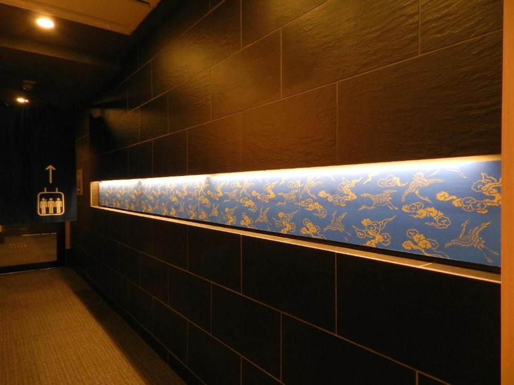 Kyoto Sanjo Ohashi - Guest House In Kyoto 30/50