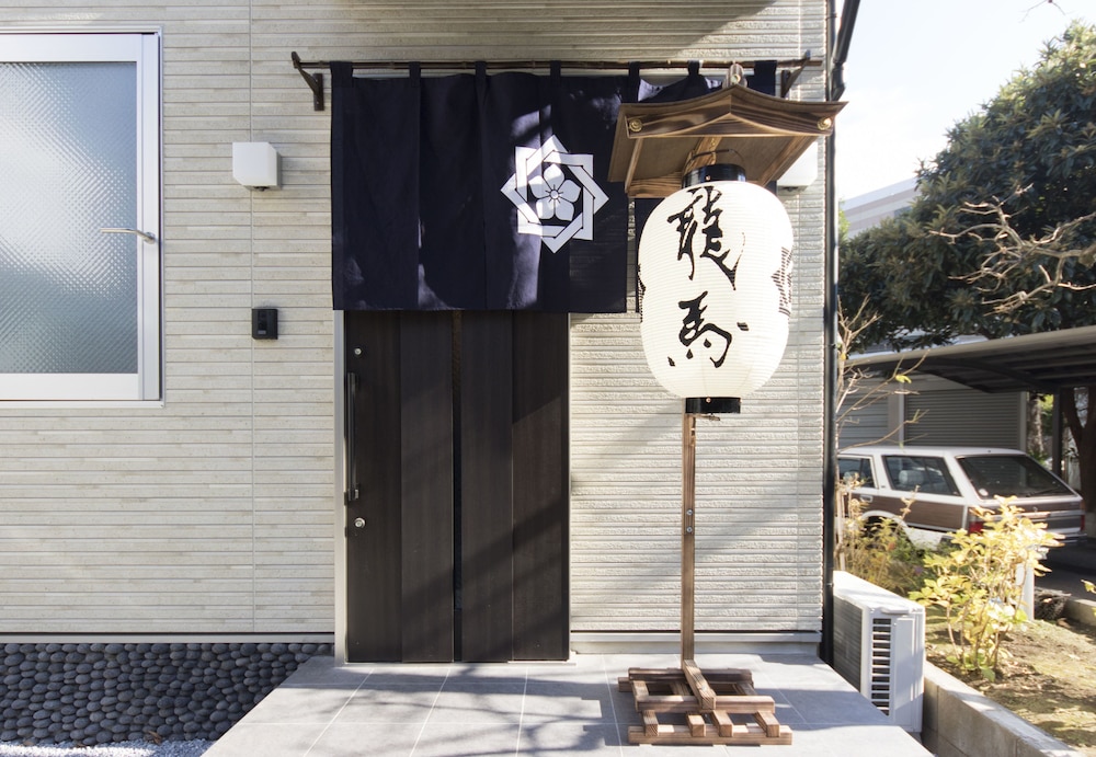 Ryoma Ikebukuro I - Hostel 4/26