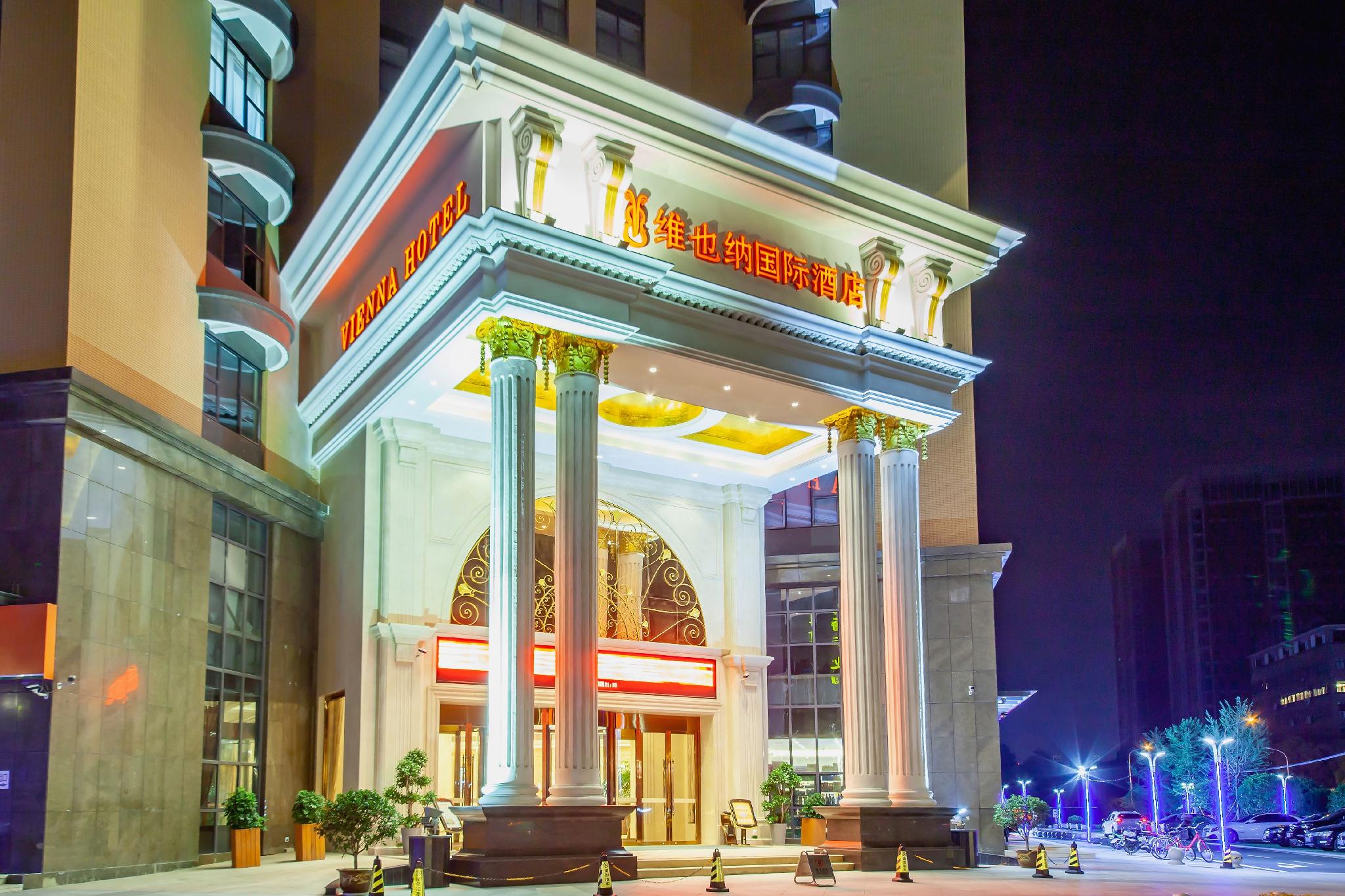 Vienna International Hotel (Wuhan Wujia Mountain Qixiong Road) 3/30