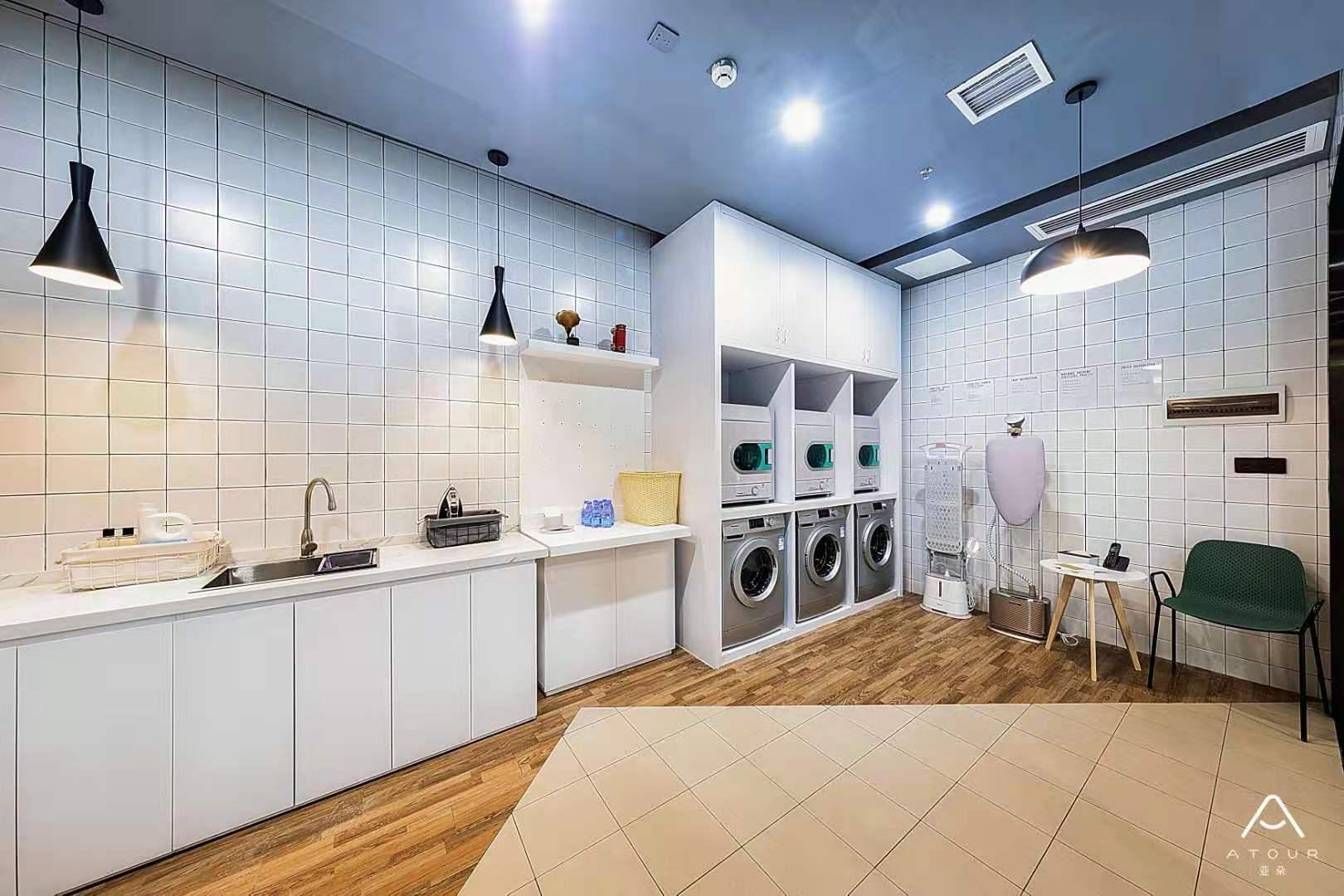 Atour Hotel (Hengyang Jiefang West Road, Minicipal Government) 23/33
