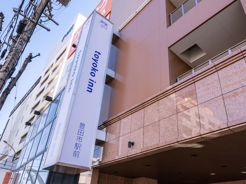 Toyoko Inn Toyotashi Ekimae 1/50