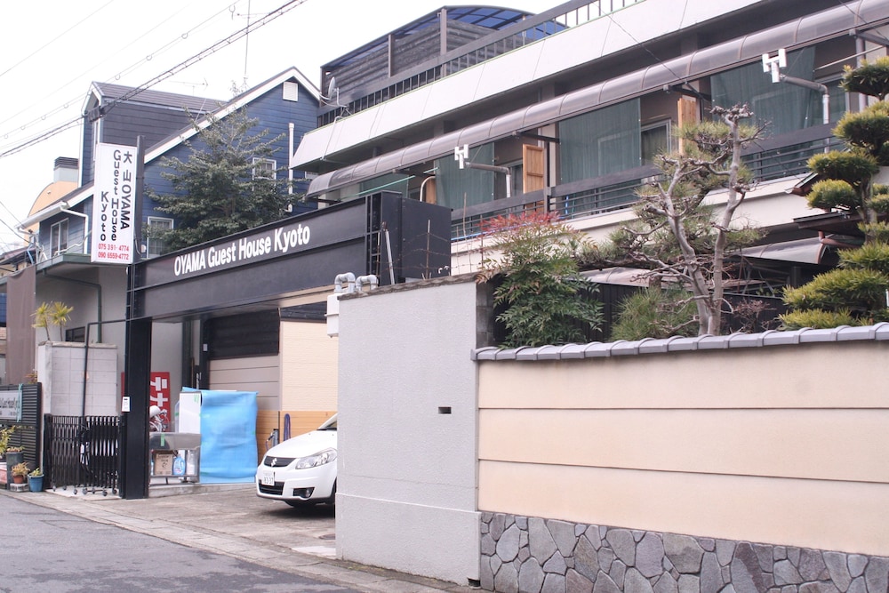 Oyama Guest House Kyoto 39/50