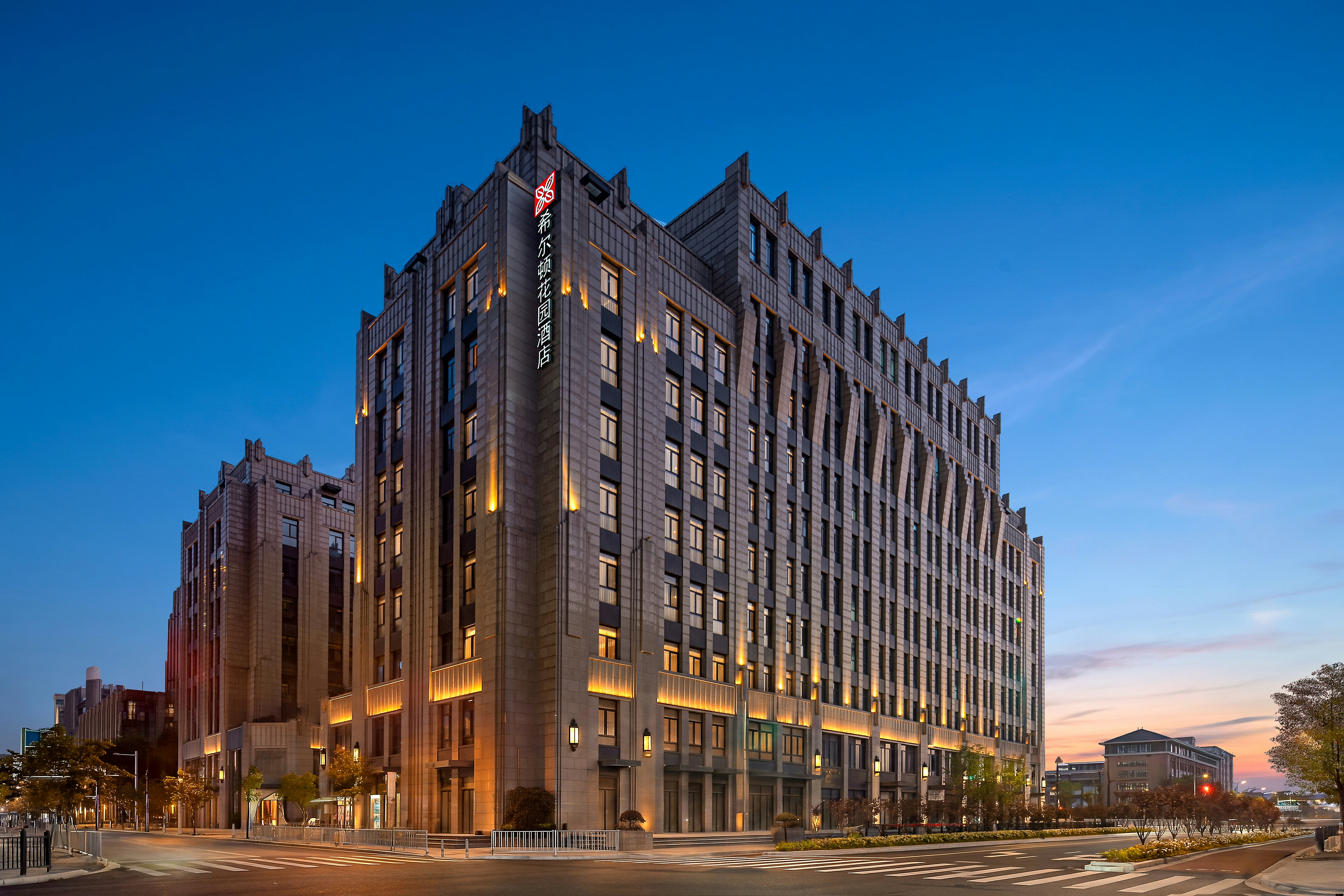 Hilton Garden Inn Shanghai Wujiaochang 2/47