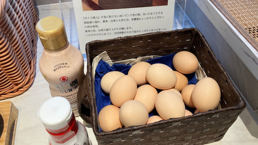 Chisun Hotel Kobe 28/56