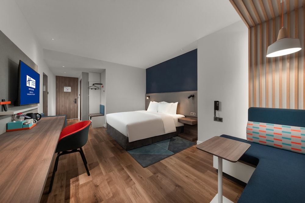 Holiday Inn Express Yangquan City Center 24/53