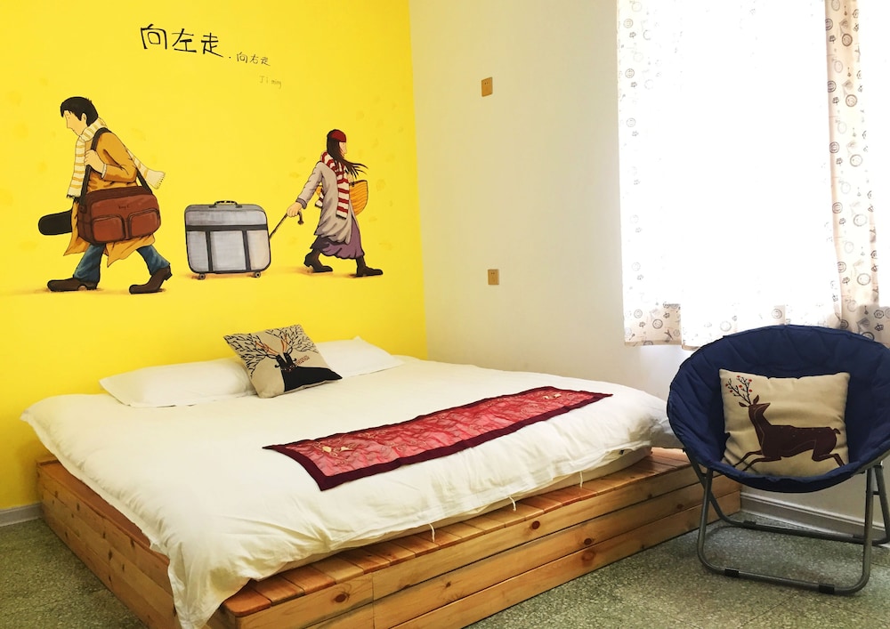 weihai hiking international youth hostel