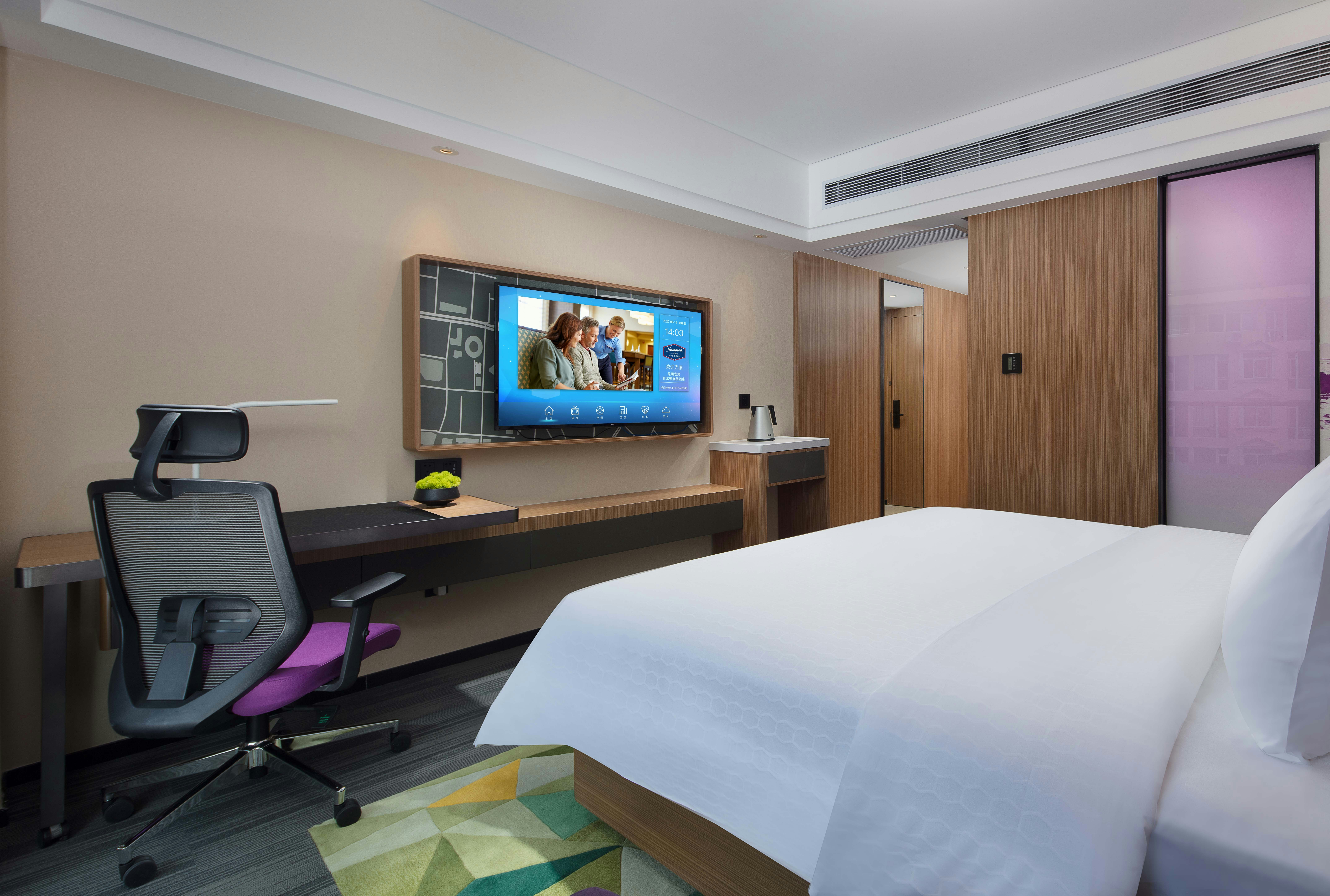 Hampton by Hilton Kunming Guandu 27/28