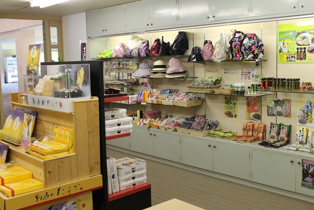 Beppu Housensou 14/42