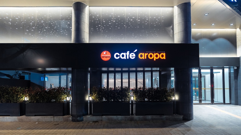 The Prima Hotel Jongno in SEOUL
