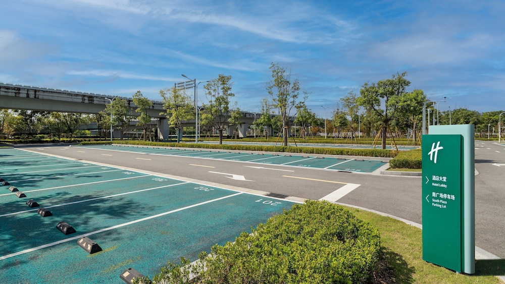 Holiday Inn Wenzhou Airport by IHG، ونتشو 24/50