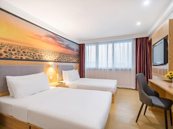 Beijing Qihang International Hotel 15/39