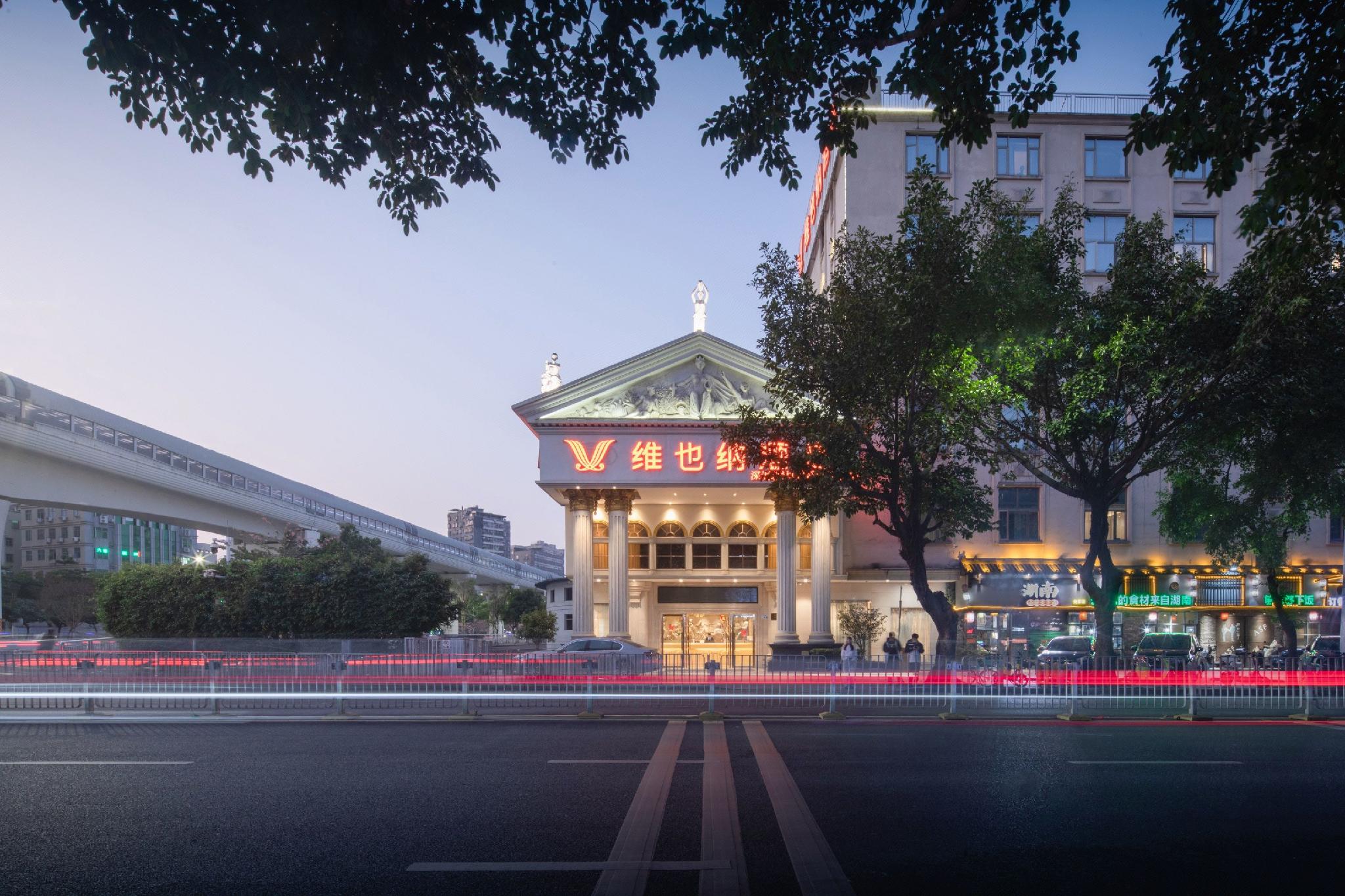 Vienna Hotel (Shenzhen Longsheng Metro Station) 7/41