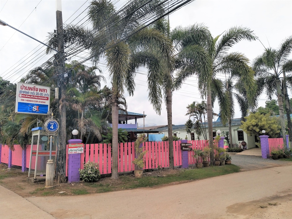 Baan Plubpla Resort 19/24