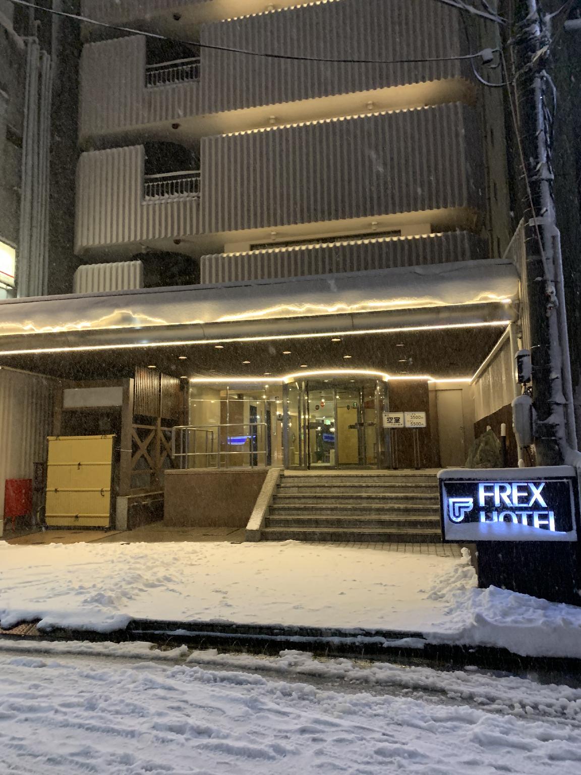Kanazawa Frexhotel 6/45