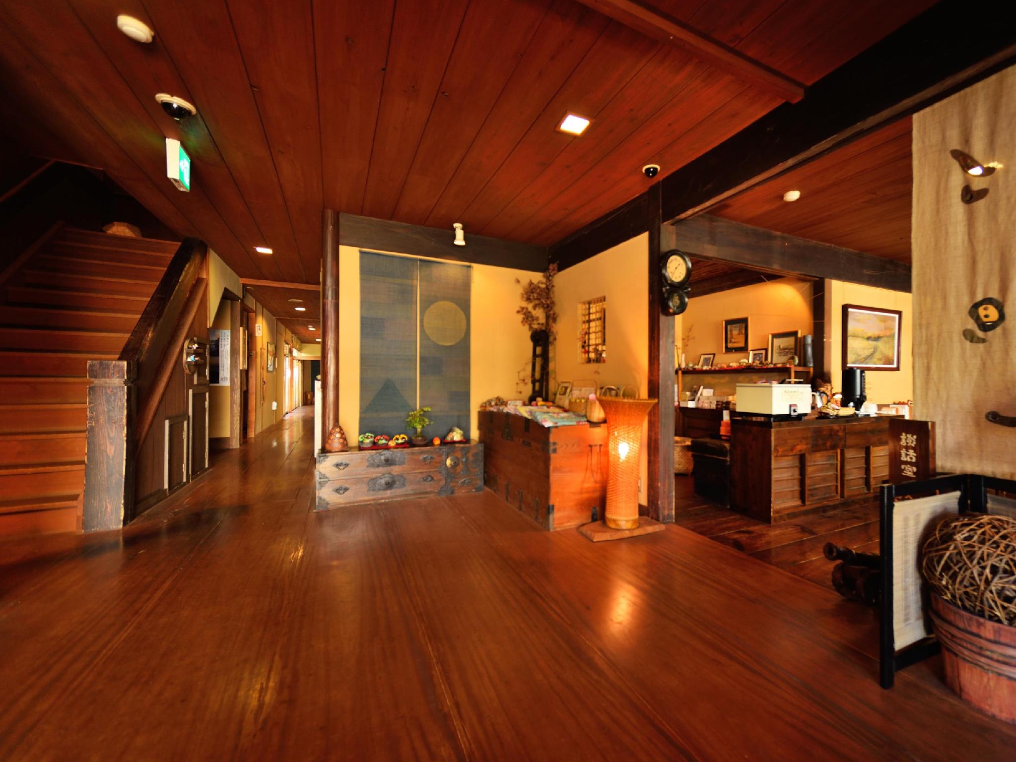 Ryokan Kunisaki 13/25
