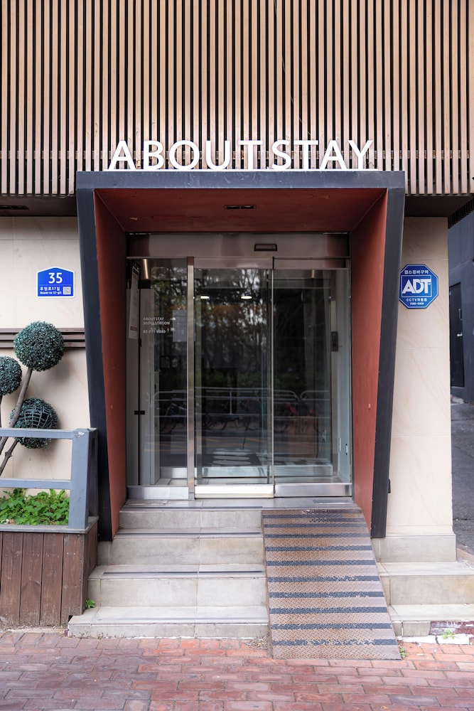 Hotel Stay Inn Seoul Station 4/63