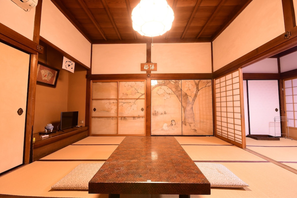 Koyasan Yochi In 32/50