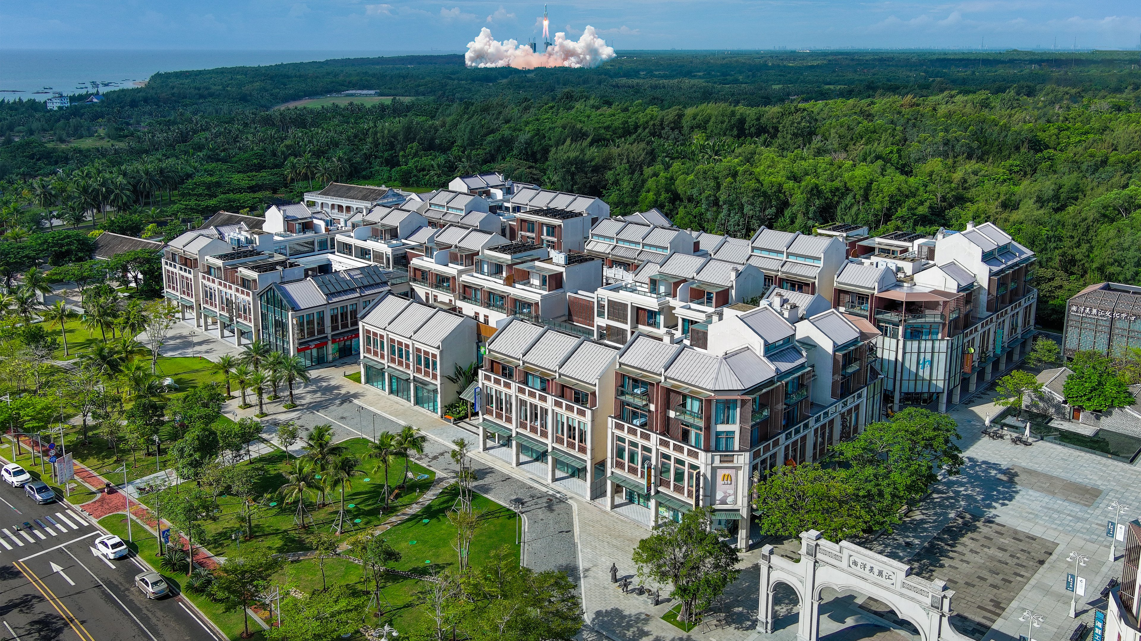 Holiday Inn Express Wenchang 4/52