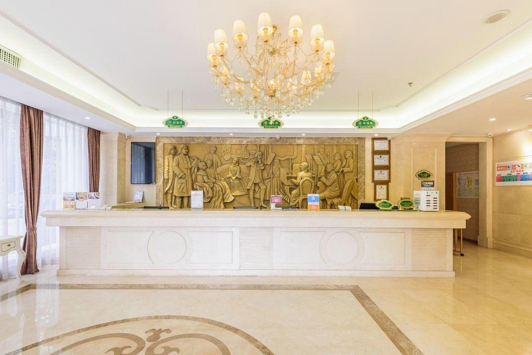 Vienne Hotel (Nanning Qingxiu Mountain)، نانينغ 7/33