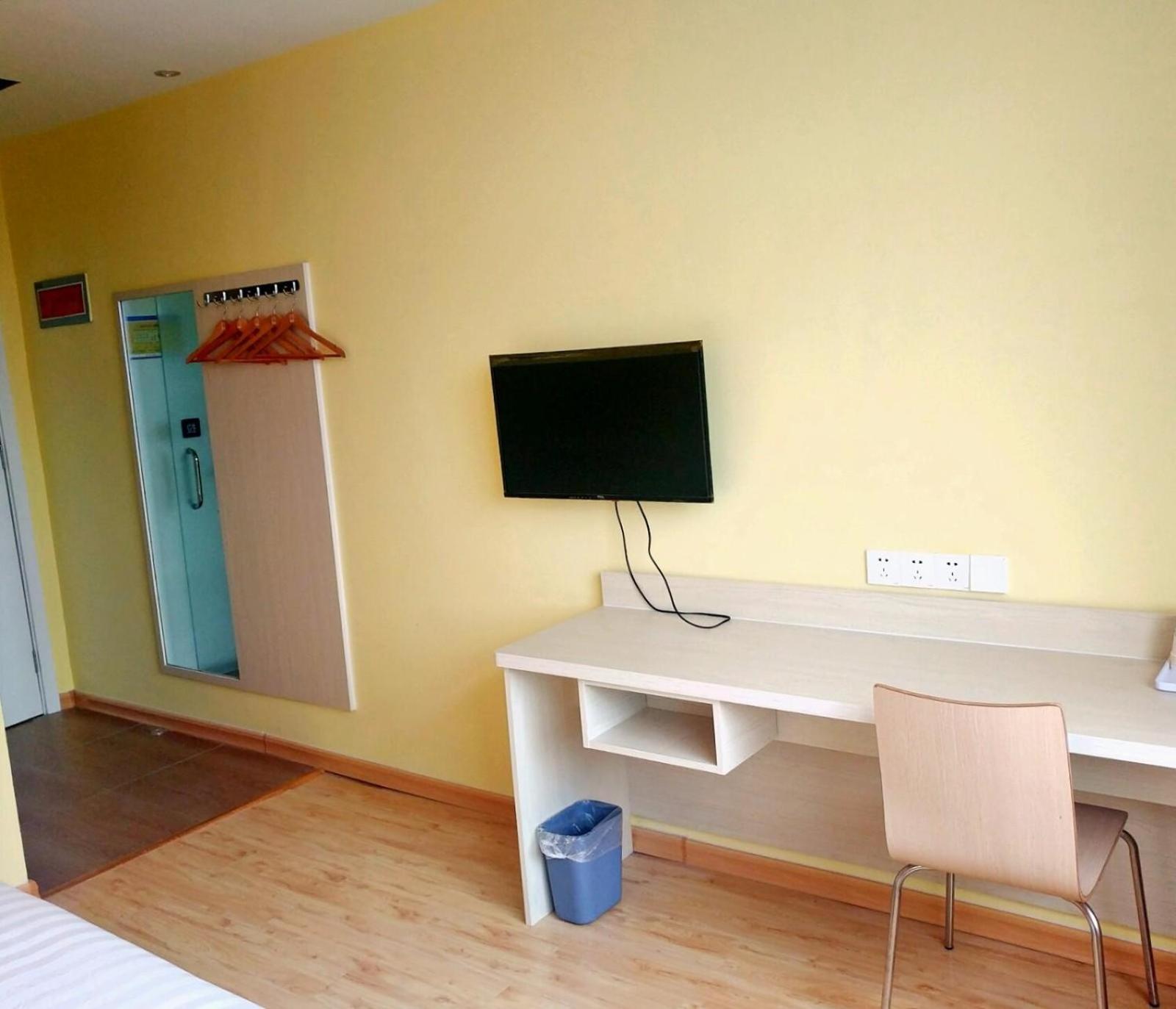 7 Days Inn Changzhi Qin County 24/37