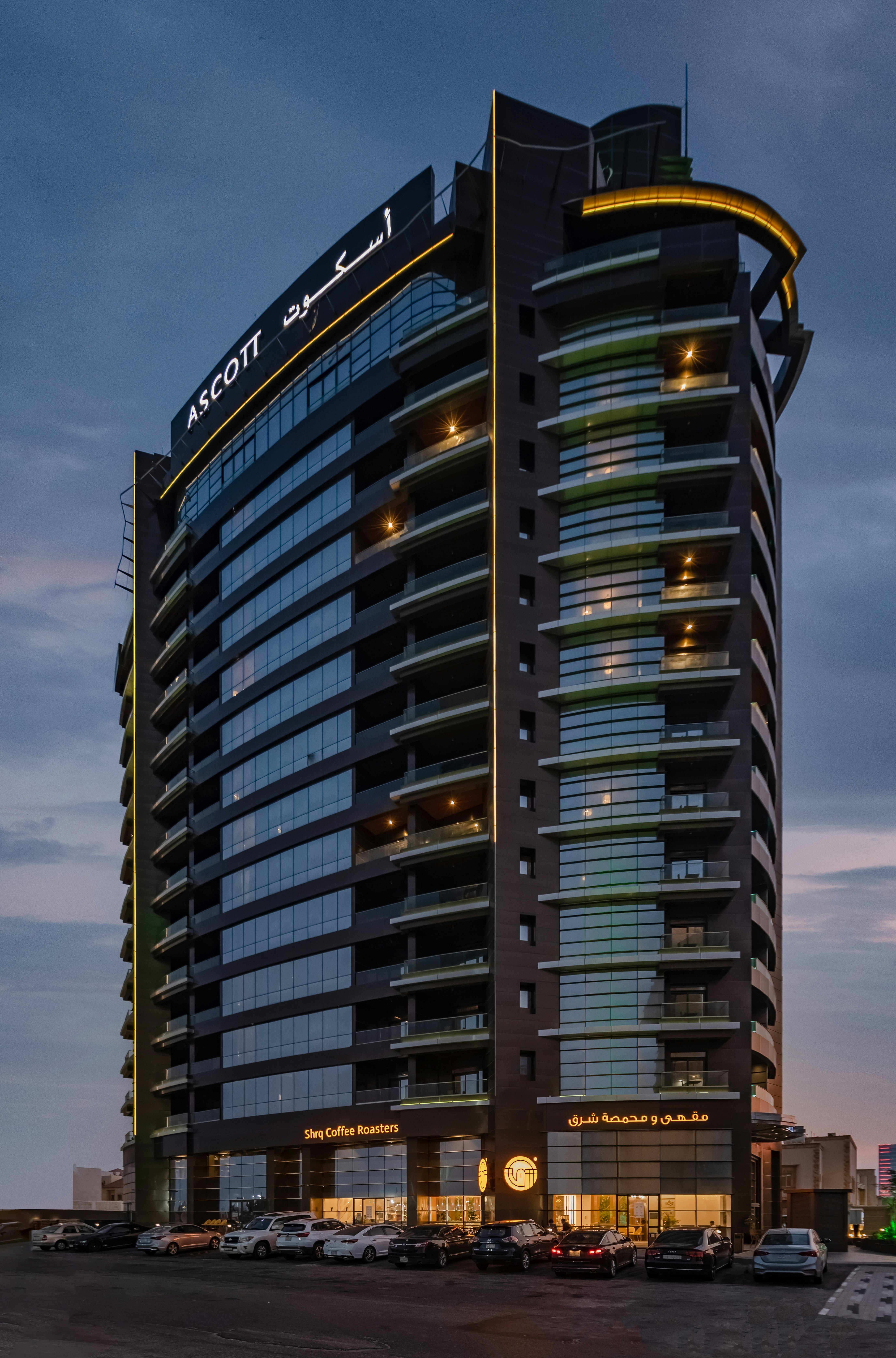 Ascott Corniche Al Khobar in AL KHOBAR