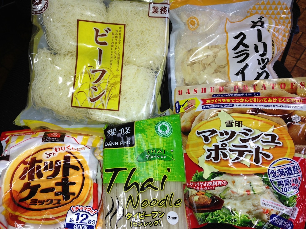 Towadako Backpackers 13/50