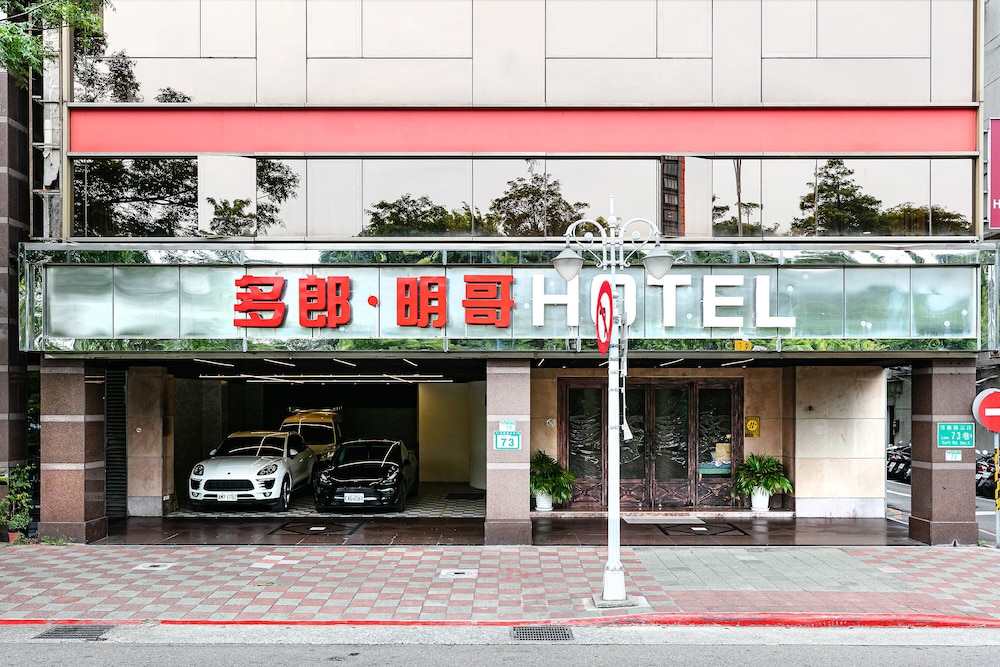 Dolamanco Hotel 3/50