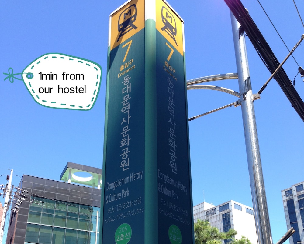 Dongdaemun Hwashin Hostel 3/47