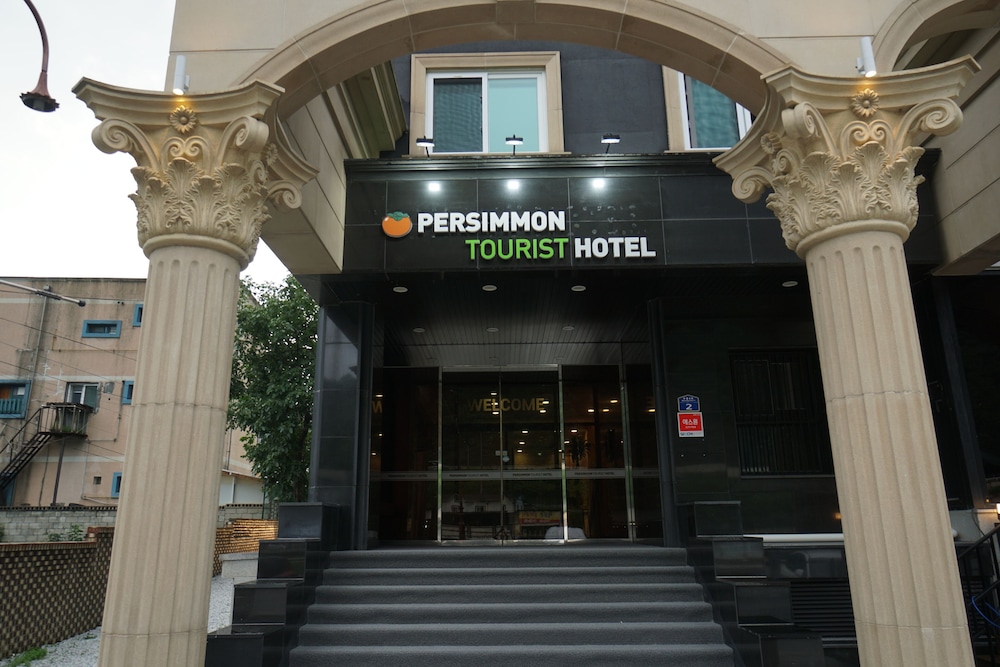 Persimmon Tourist Hotel 3/42