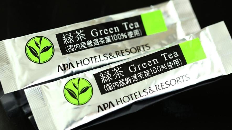 APA Hotel Beppu Ekimae 25/37