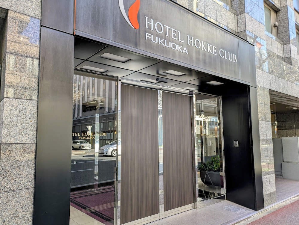 Hotel Hokke Club Fukuoka in FUKUOKA