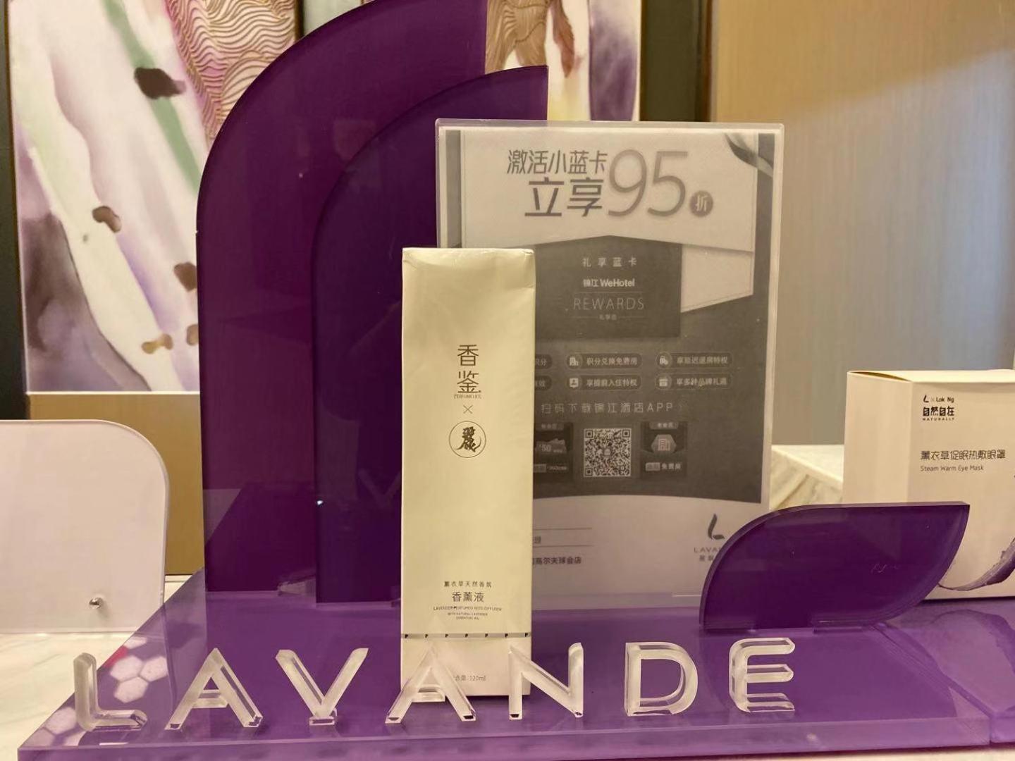 Lavande Hotel (Jiangmen Golf Club) 28/54