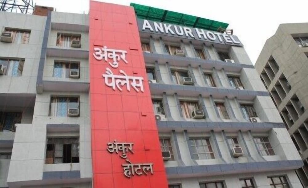 Hotel Ankur 1/15
