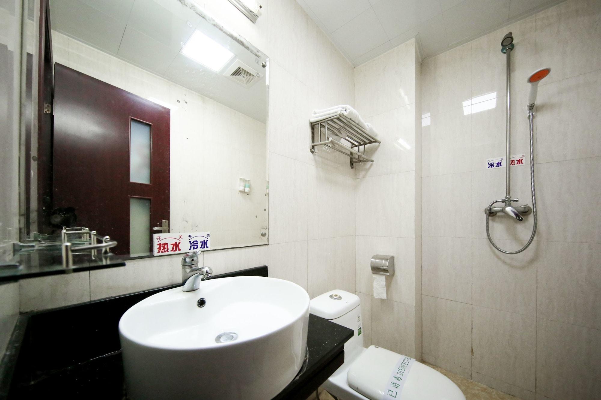 Oyo 8027 Li Hu Business Hotel 6/7