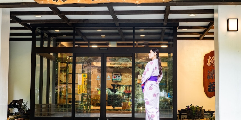 Hotel Seiryuso 5/46