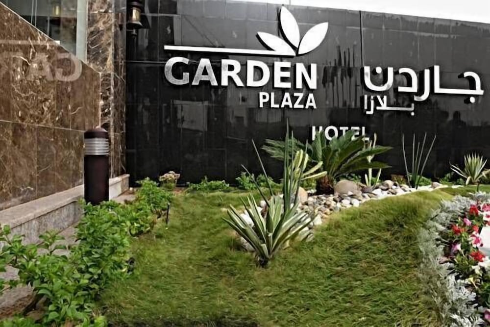 فندق جاردن بلازا(Garden Plaza Hotel Salmaniah) 34/35