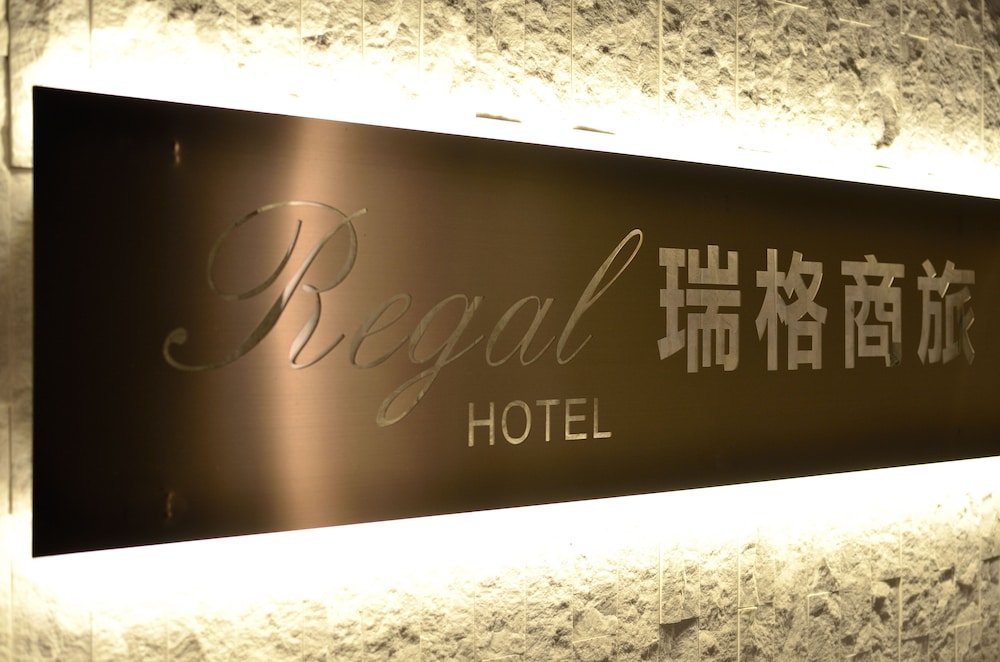Guide Hotel Taipei Fuxing N. 63/71