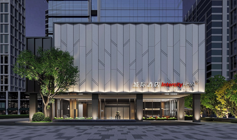 IntercityHotel Guangzhou South Station 1/42
