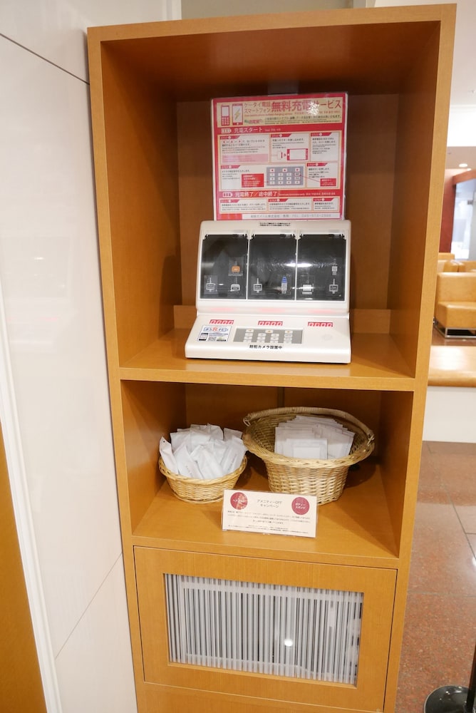 Yokohama Heiwa Plaza Hotel 26/42