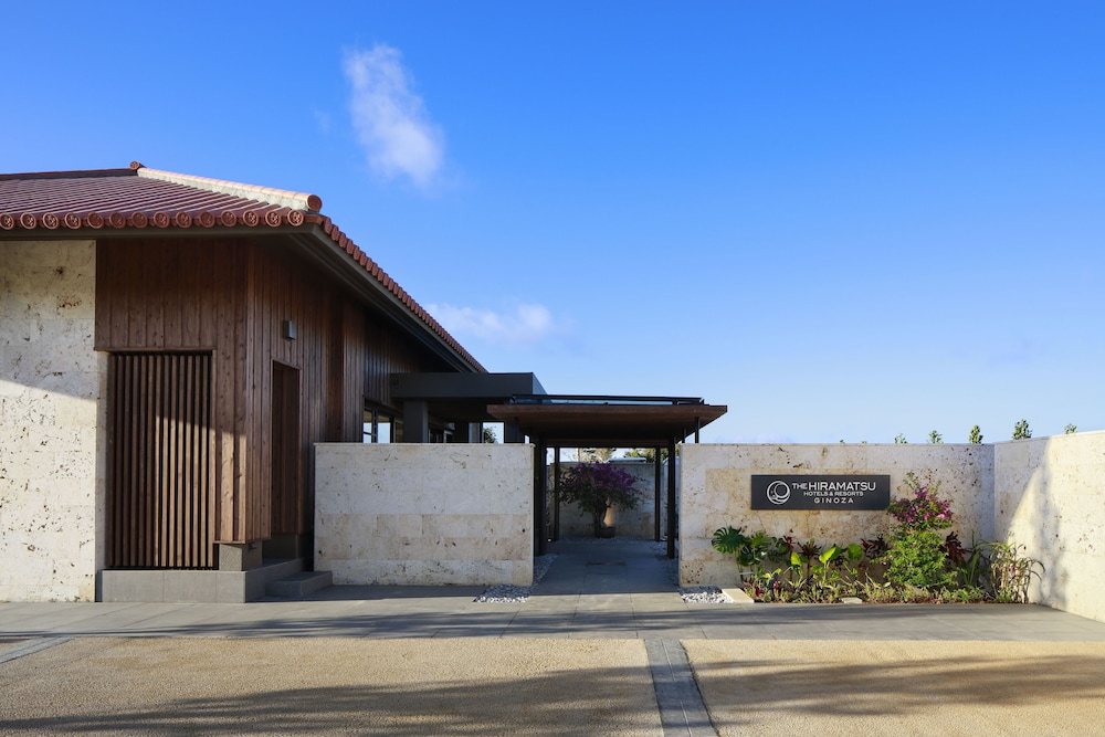 The Hiramatsu Hotels & Resorts Ginoza 3/50