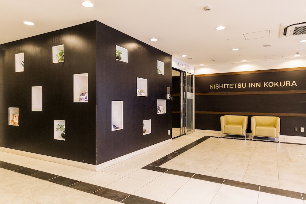 Nishitetsu Inn Kokura 6/50
