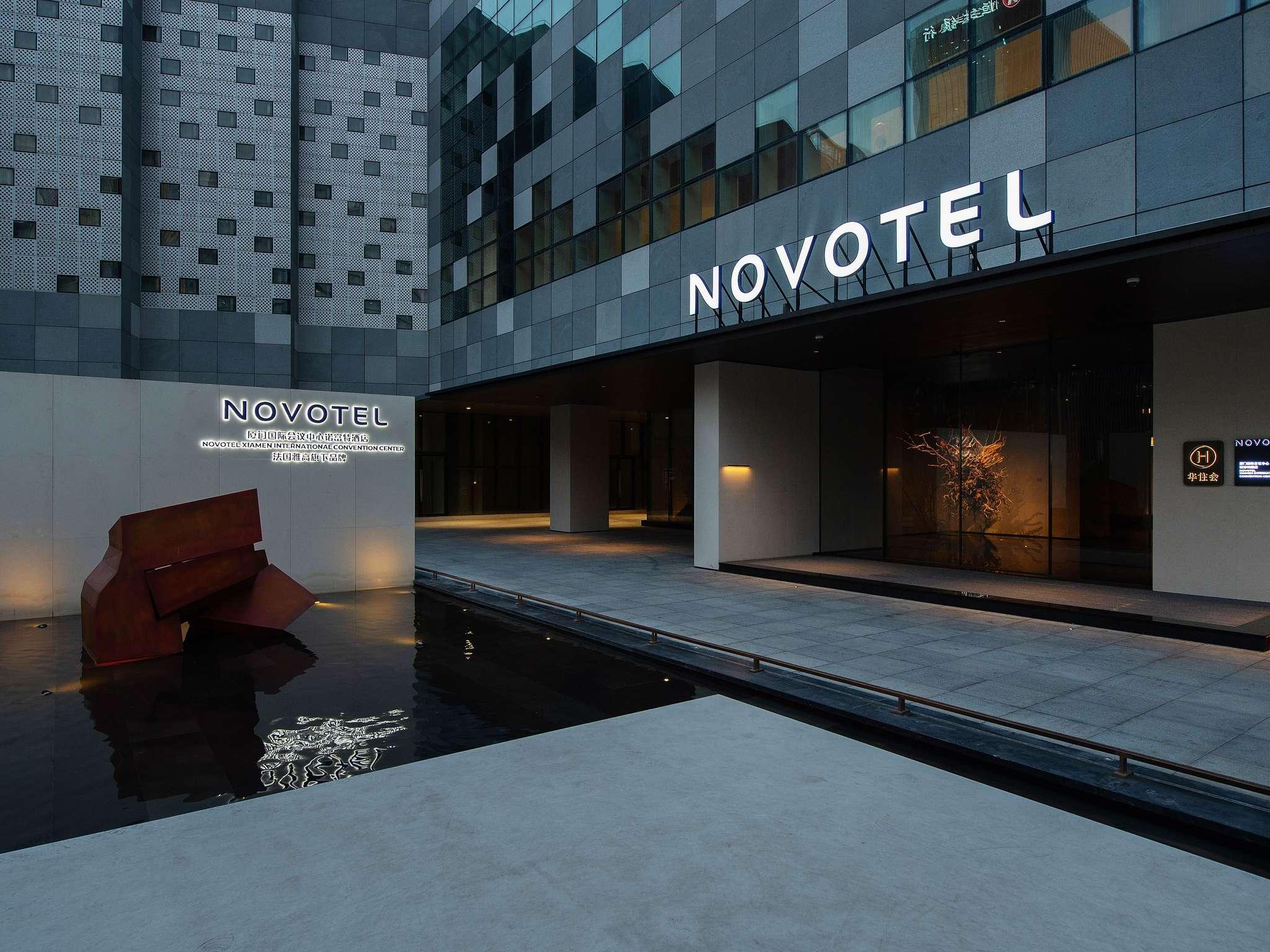 Novotel Xiamen International Convention Center 68/72