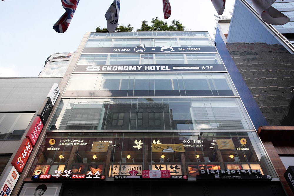 Ekonomy Hotel Myeongdong Premier 3/48