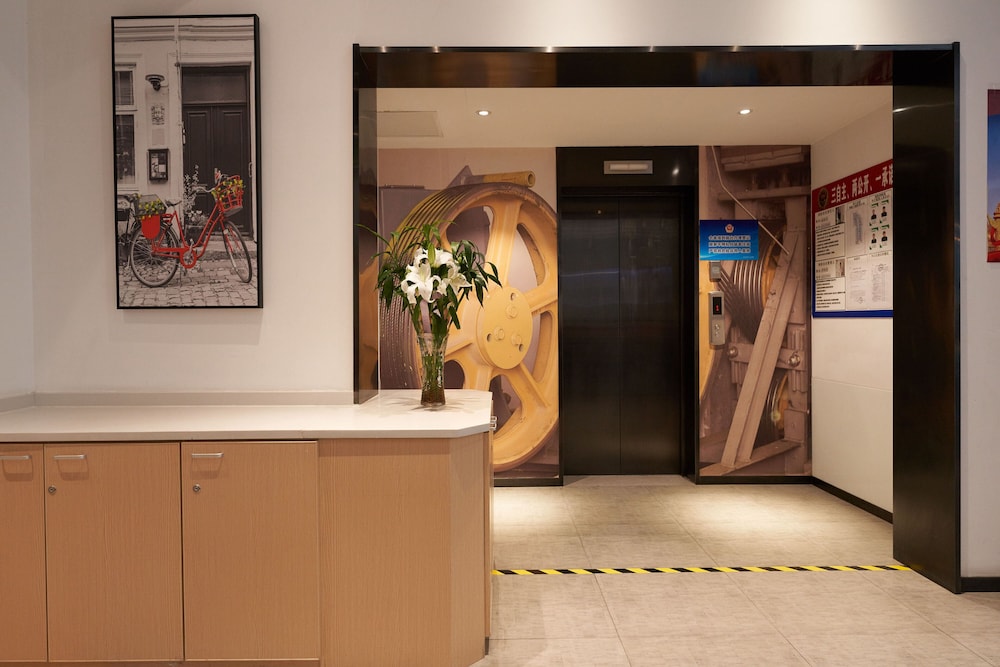 Ibis Beijing Changying 7/49