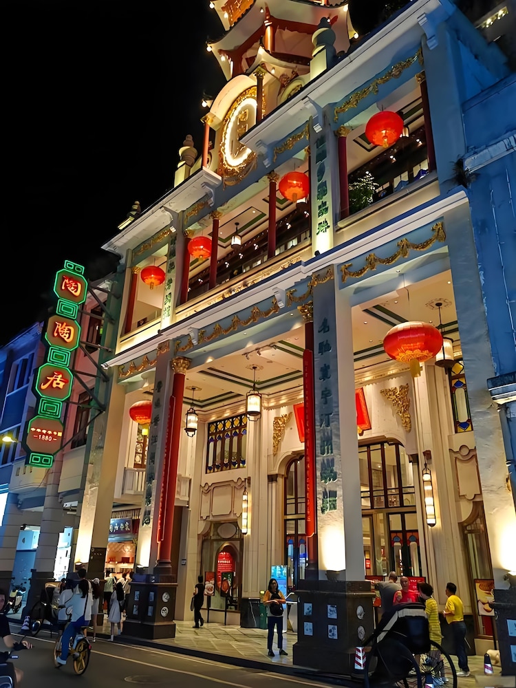 Lan Wan International Hotel 2/50