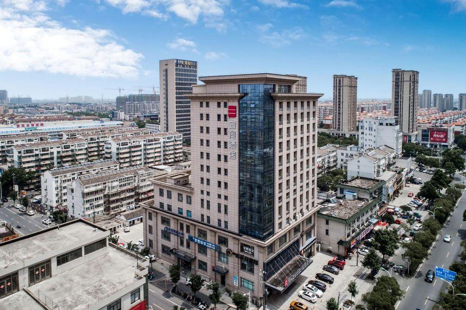 Echarm Hotel (Yangzhou Jiangdu Jinying Plaza Branch), Yangzhou 9/58