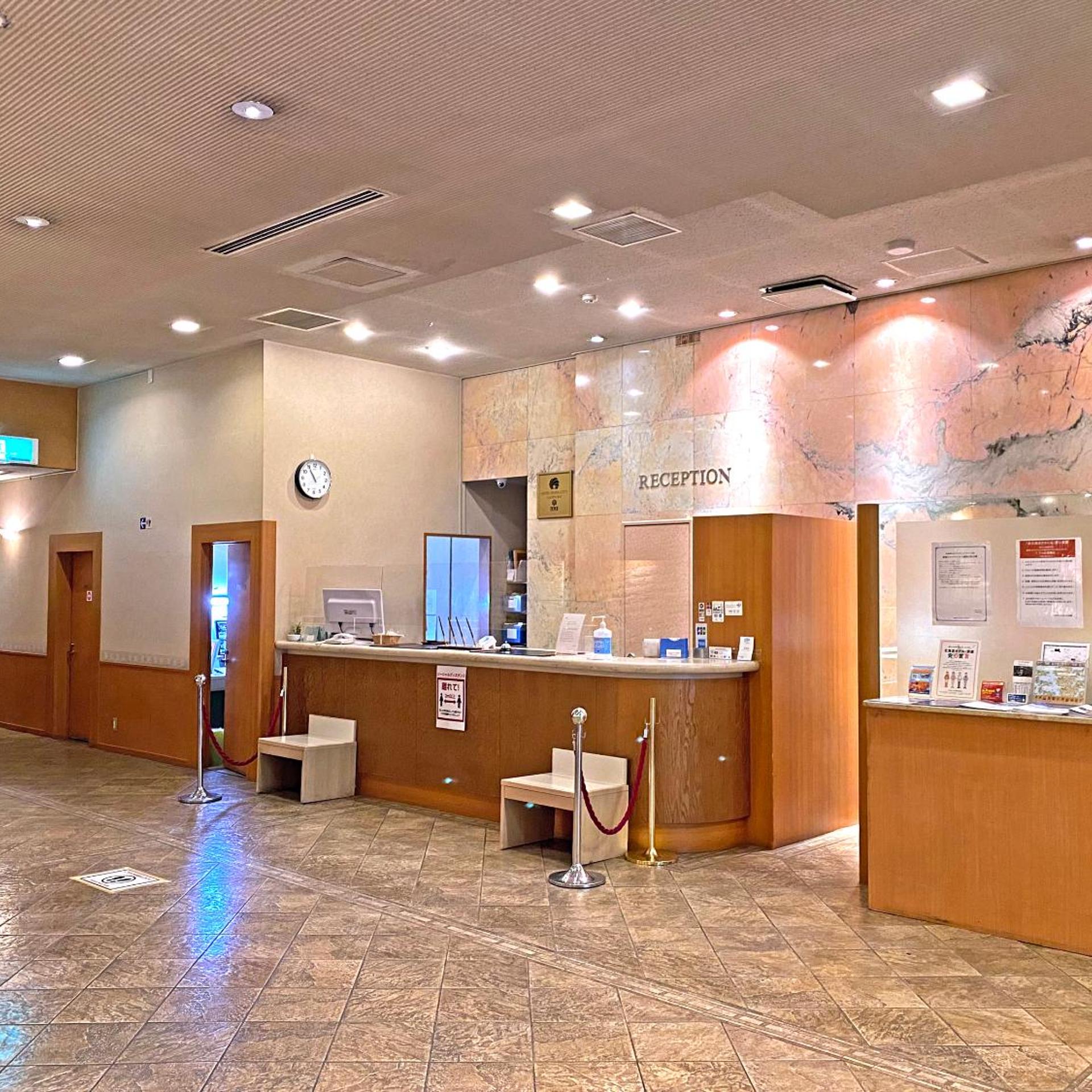 Hotel Pearl City Sapporo 17/46