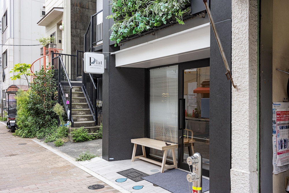 ＆AND HOSTEL浅草 写真1