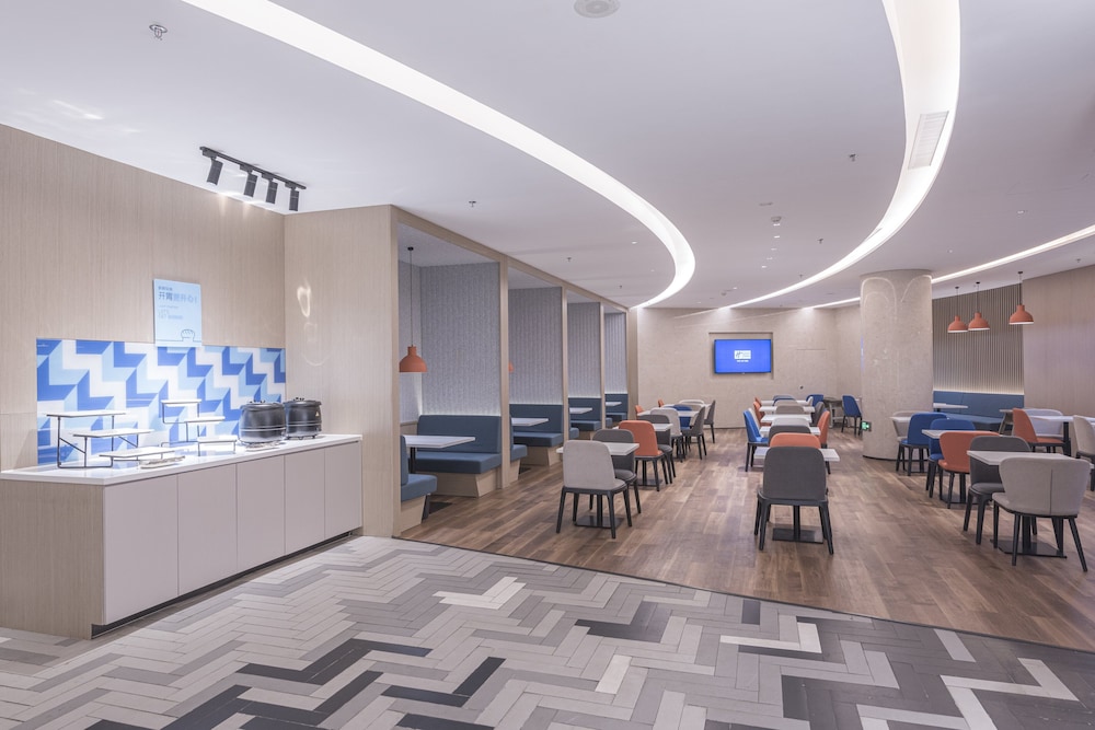 Holiday Inn Express Dengfeng Songshan, an IHG Hotel 25/32