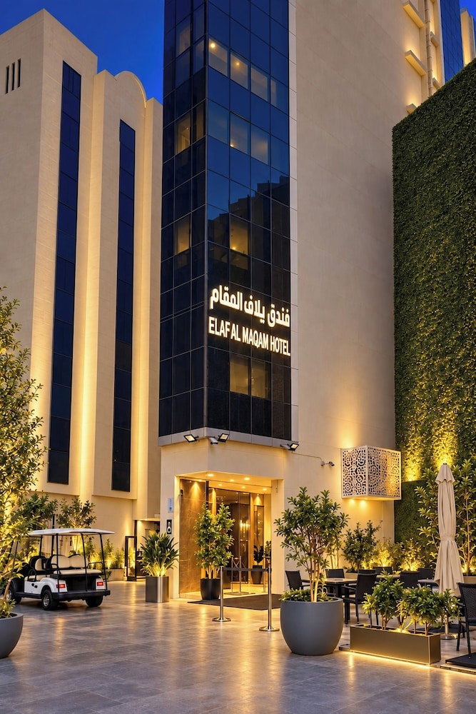 Elaf AL-maqam Hotel Makkah Ajyad 7/65